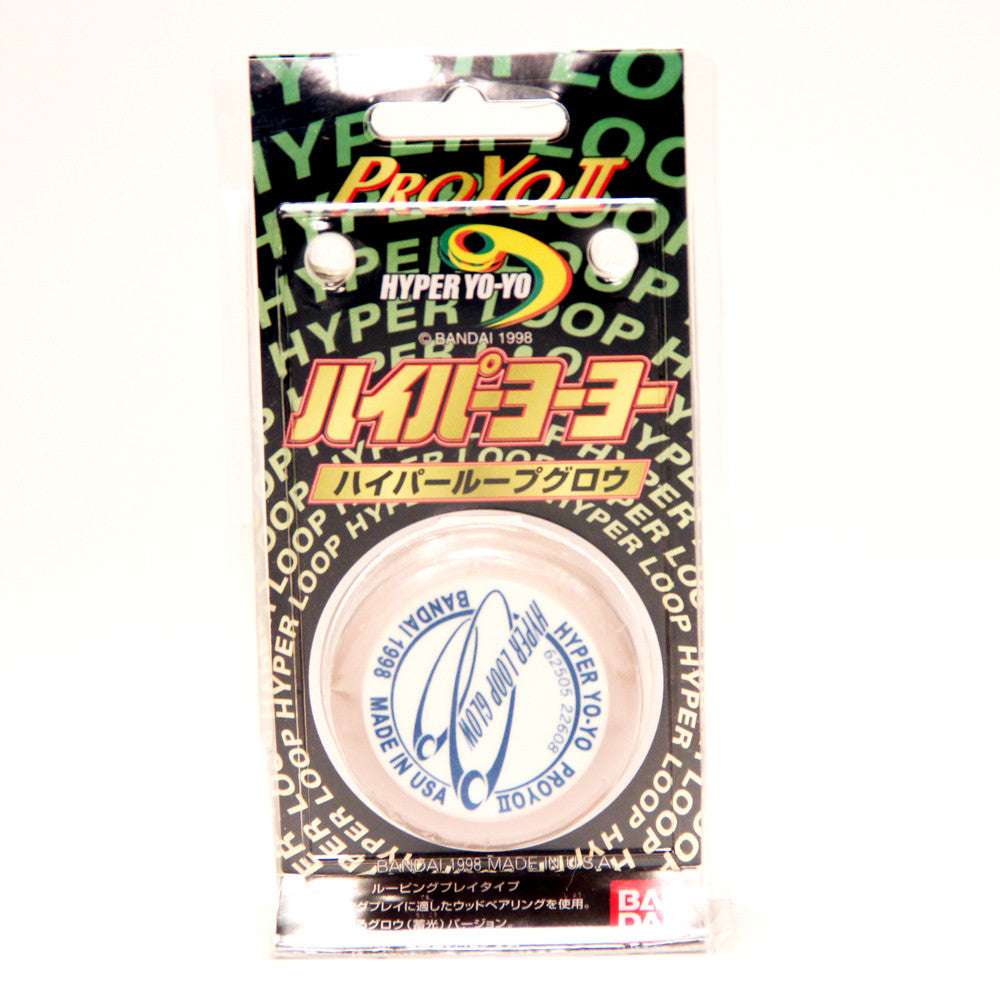 Vintage ProYo II HyperLoop Glow plastic Yo-Yo - YoYoSam