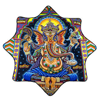 Mougee "Intra" Air Flow Star - Internal Webbing - 27" Diameter - Durable and Vibrant Patterns